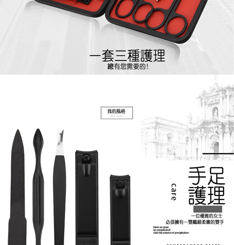 å¿é ææä¸éçºç´°æå«©çéæ