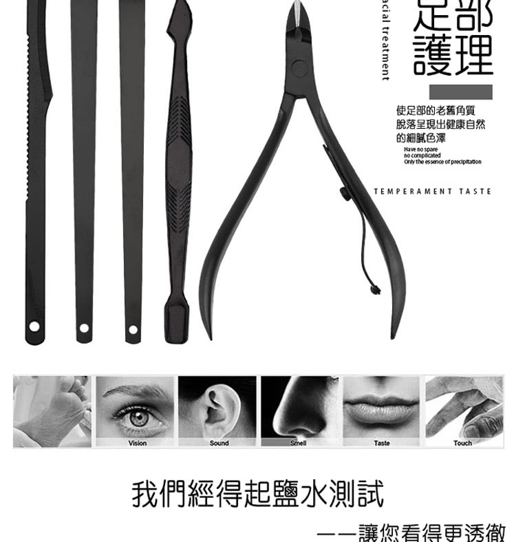 è«è½åç¾åºå¥åº·èªç¶