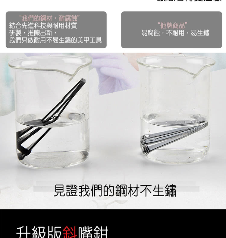 æååªåèç¨ä¸æçé½çç¾ç²å·¥å·