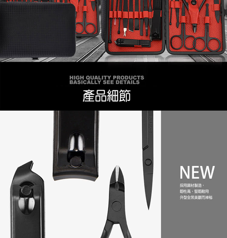 ç¢åç´°ç¯ æ¡ç¨é¼æè£½é , ææ§é«,å æèç¨ å¤åå¨é»ç¾è§èç¥ç§ 