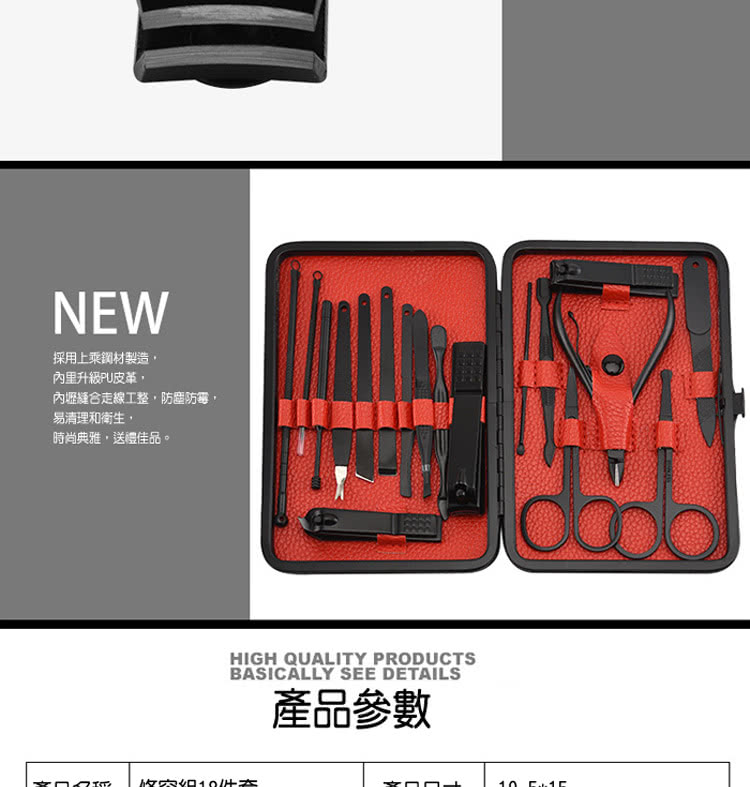 å§å£¢ç¸«åèµ°ç·å·¥æ´,é²å¡µé²é¶,