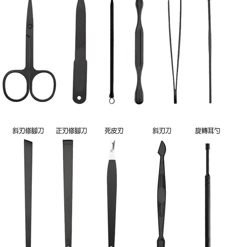 æåä¿®è³å æ­£åä¿®è³å æ­»ç®å æåå æè½è³åº 
