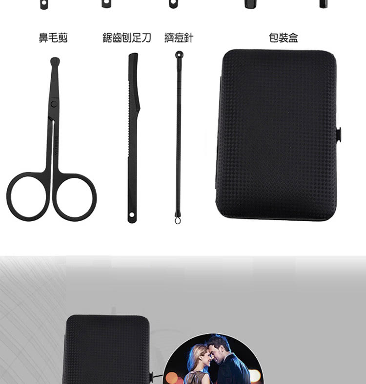 é¼»æ¯åª é¸é½å¨è¶³å æ çé åè£ç 