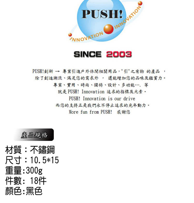 é¤äºåµé æ½®æµãæ»¿è¶³æ¨çéæ±å¤,éè½å¢å æ¨çåå³åéè³åã