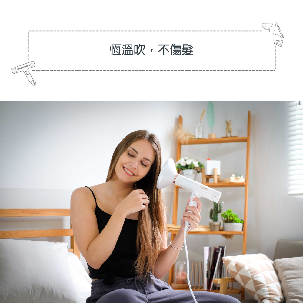 ææº«å¹,ä¸å·é«® 