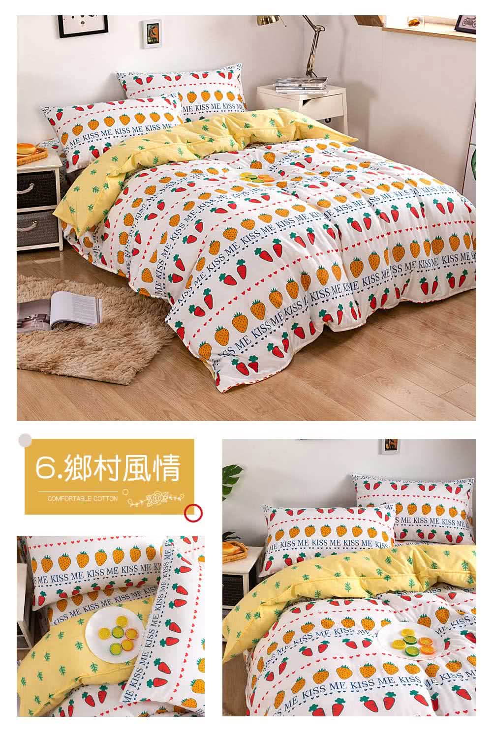 . . .......... 6.鄉村風情 ..... ..... ..... 