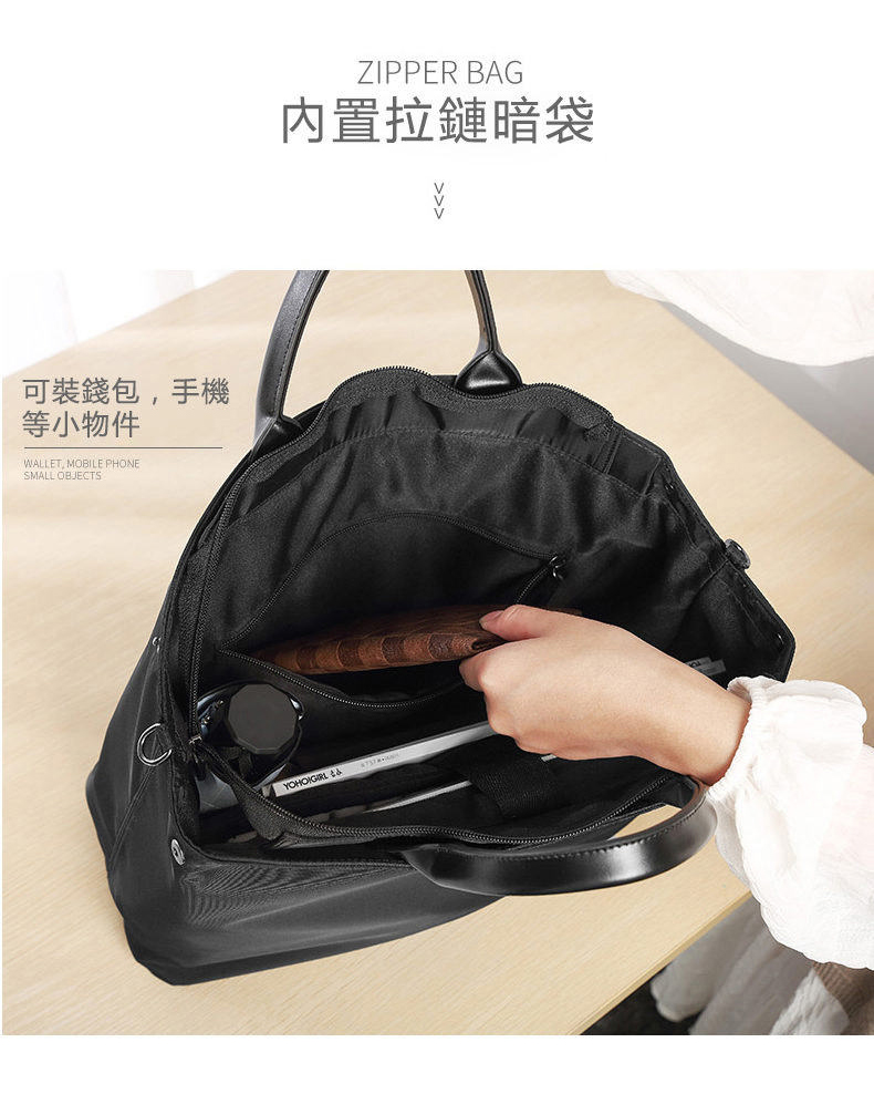 内置拉鏈暗袋 可裝錢包,手機 等小物件 