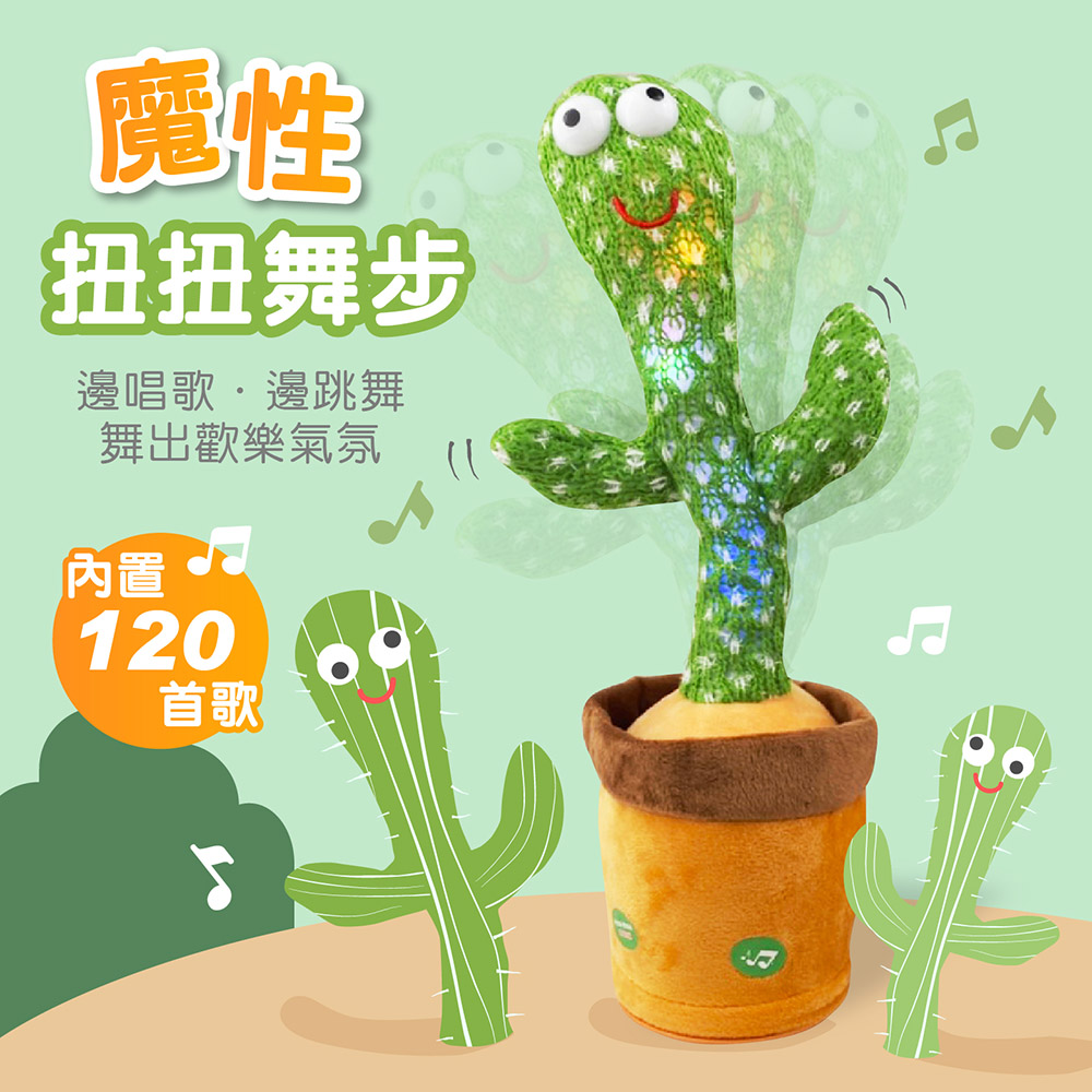 éå±æ­,éè·³è