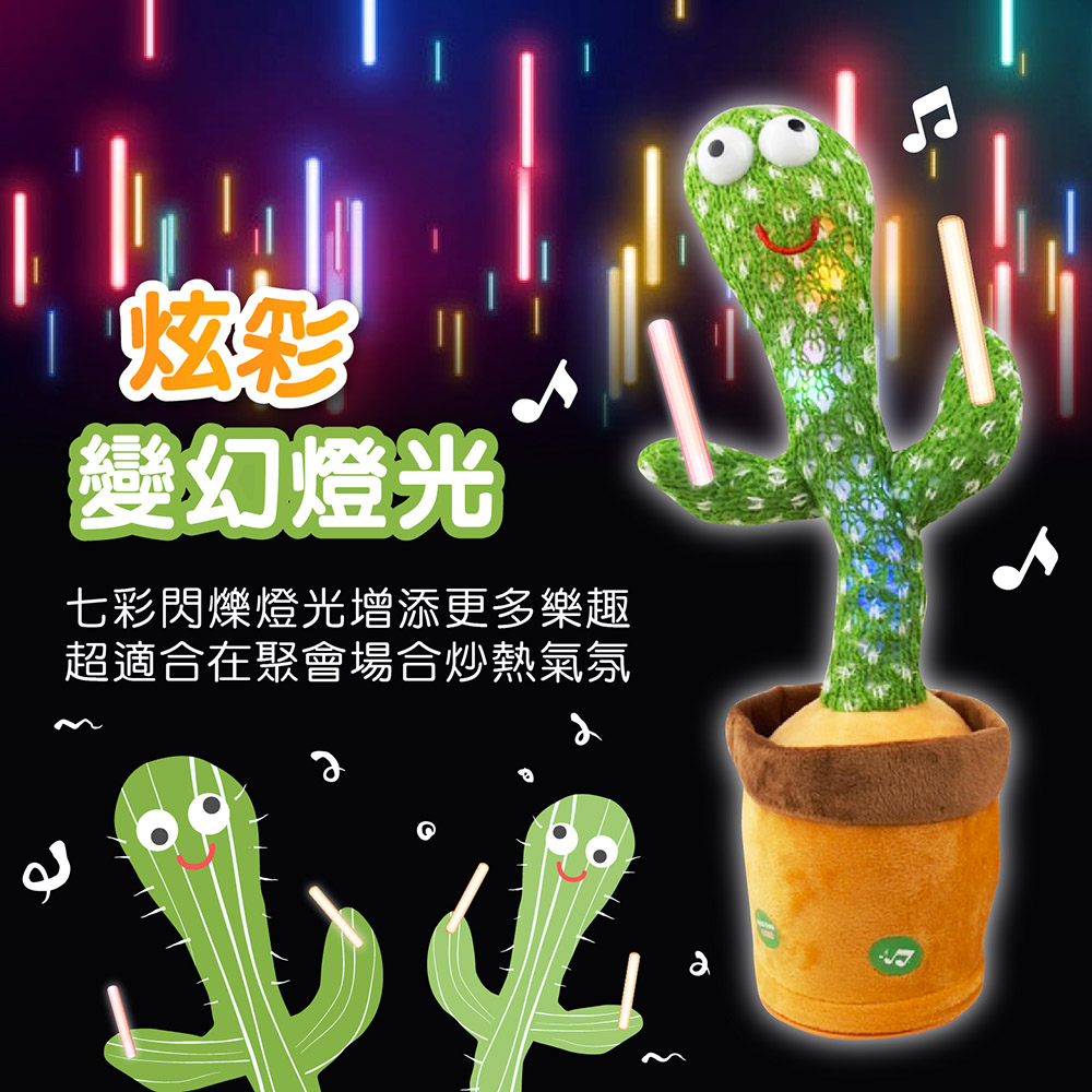 è®å¹»çå ä¸å½©éççåå¢æ·»æ´å¤æ¨è¶£ è¶é©åå¨èæå ´åçç±æ°£æ° 