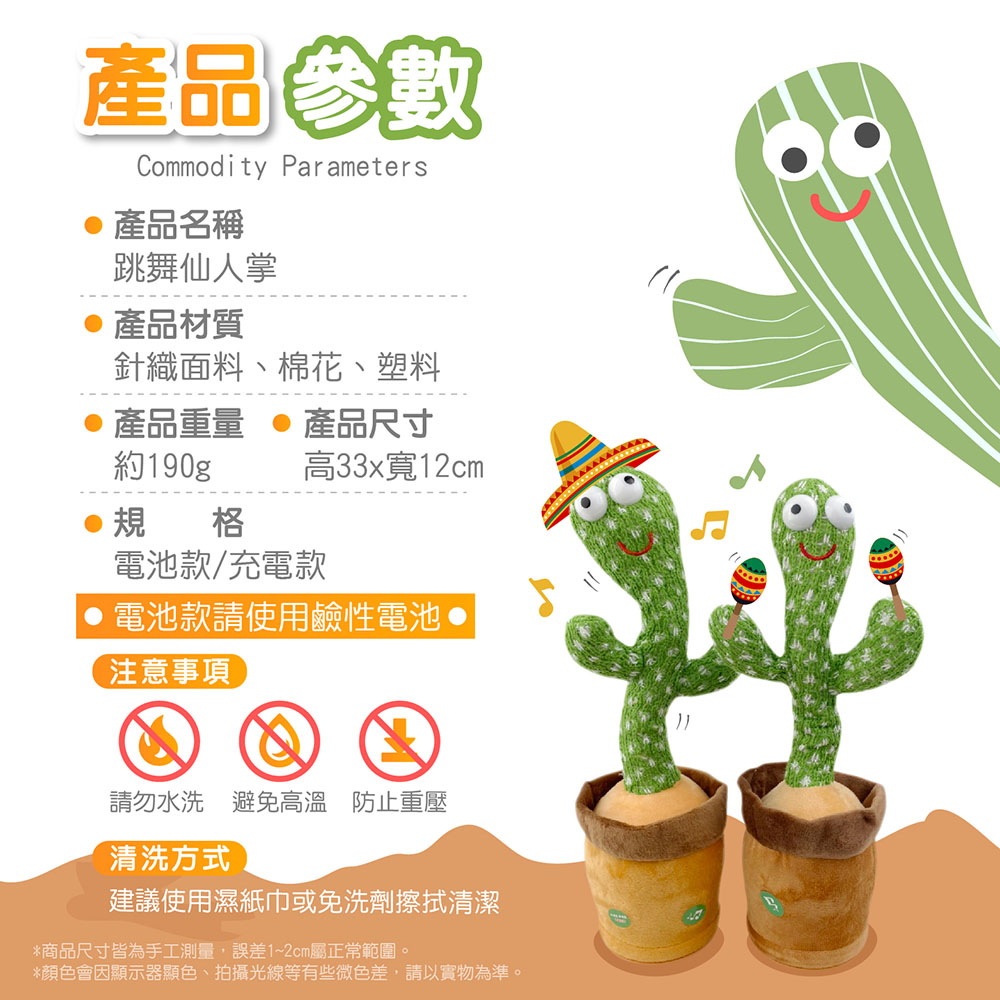 é¡è²æå é¡¯ç¤ºå¨é¡¯è²ãææåç·ç­æäºå¾®è²å·®,è«ä»¥å¯¦ç©çºæºã