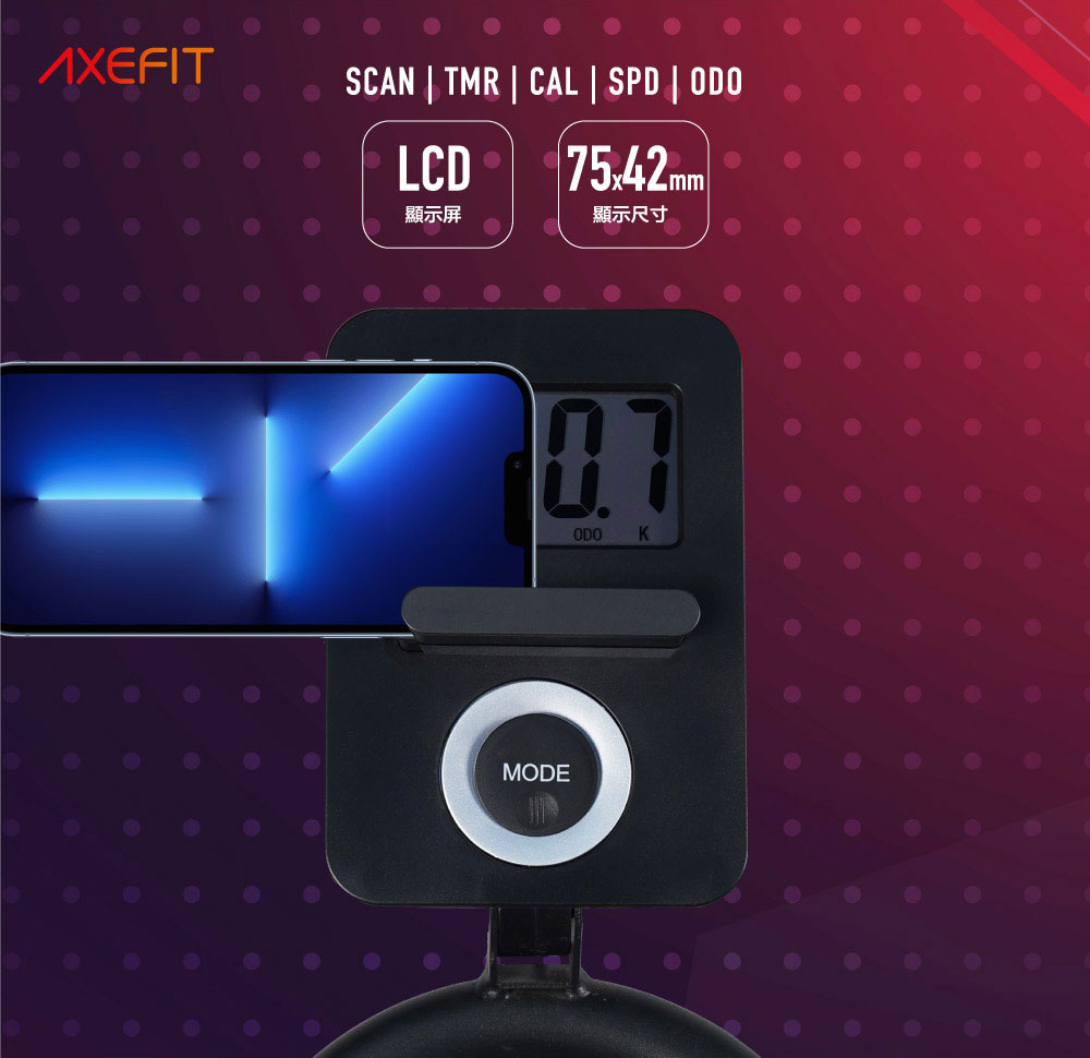 Wellcome好吉康 Axefit 破風者磁控飛輪車531w磁控強阻力 4d自由調整 專屬app Momo購物網