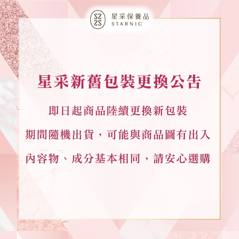 æéä¿é¤å æéæ°èåè£æ´æå¬å å³æ¥èµ·ååé¸çºæ´ææ°åè£ æéé¨æ©åºè²¨,å¯è½èåååæåºå¥ å§å®¹ç©ãæååºæ¬ç¸å,è«å®å¿é¸è³¼ 