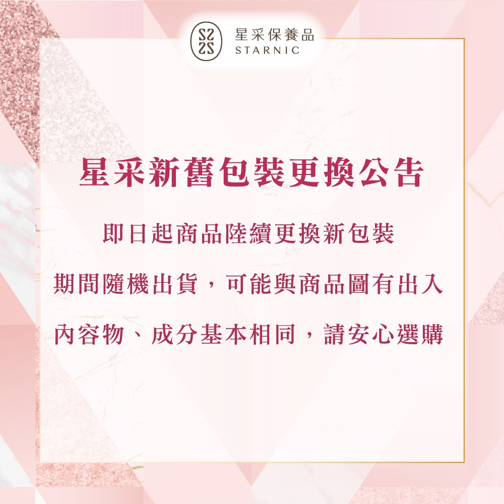 æéä¿é¤å æéæ°èåè£æ´æå¬å å³æ¥èµ·ååé¸çºæ´ææ°åè£ æéé¨æ©åºè²¨,å¯è½èåååæåºå¥ å§å®¹ç©ãæååºæ¬ç¸å,è«å®å¿é¸è³¼ 