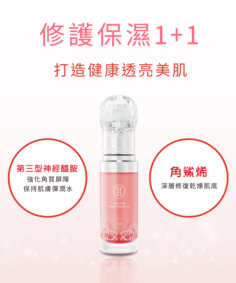 æé å¥åº·éäº®ç¾è