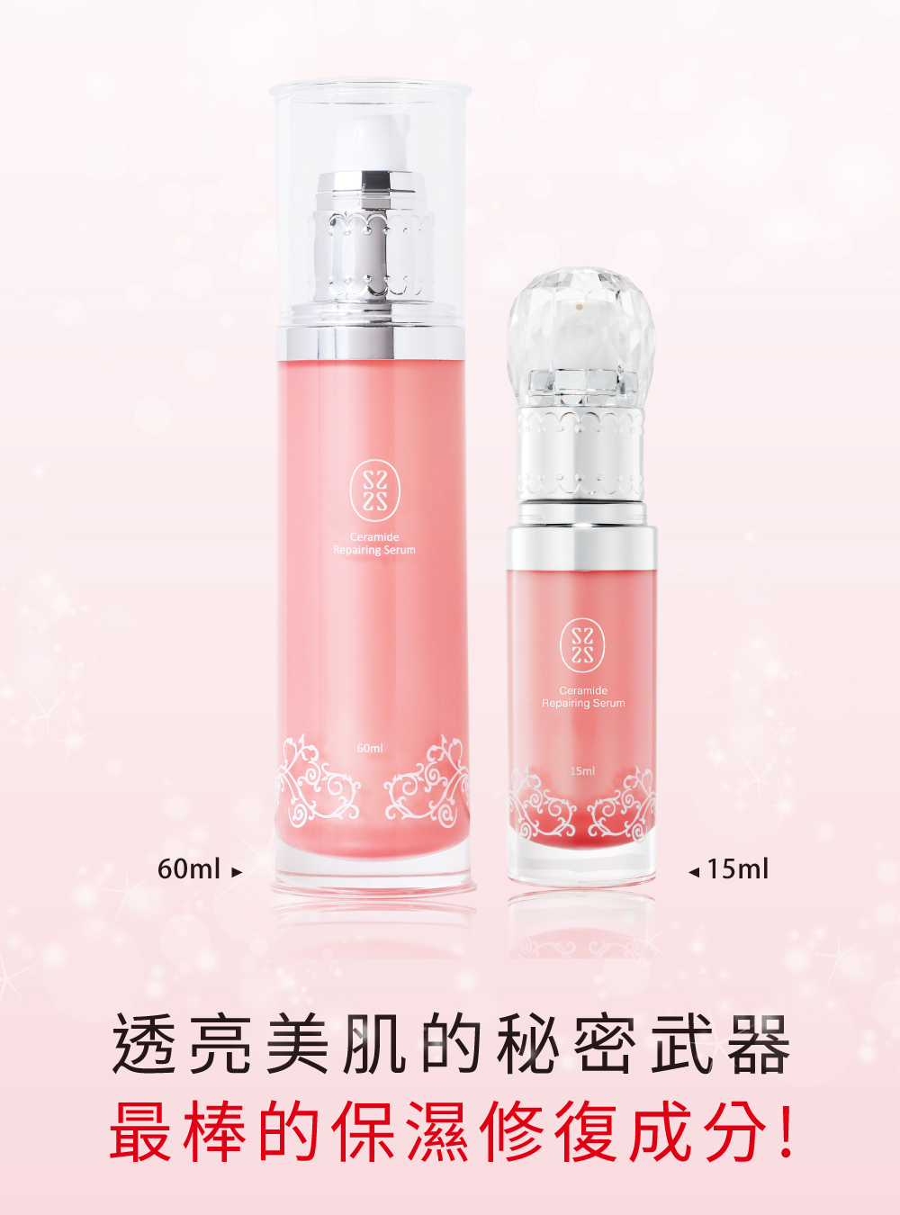 éäº®ç¾èçç§å¯æ­¦å¨ ææ£çä¿æ¿ä¿®å¾©æå 