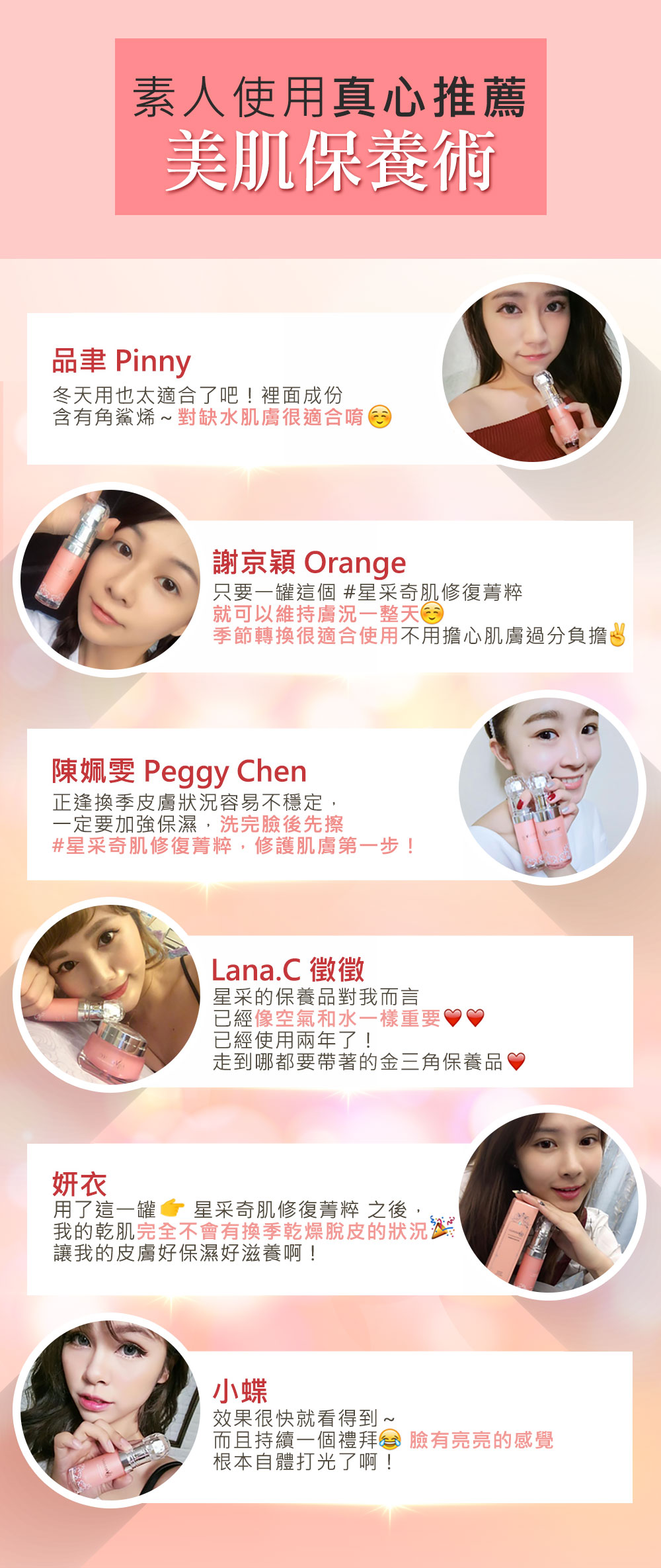 å­£ç¯è½æå¾é©åä½¿ç¨ä¸ç¨æå¿èèéåè² æã