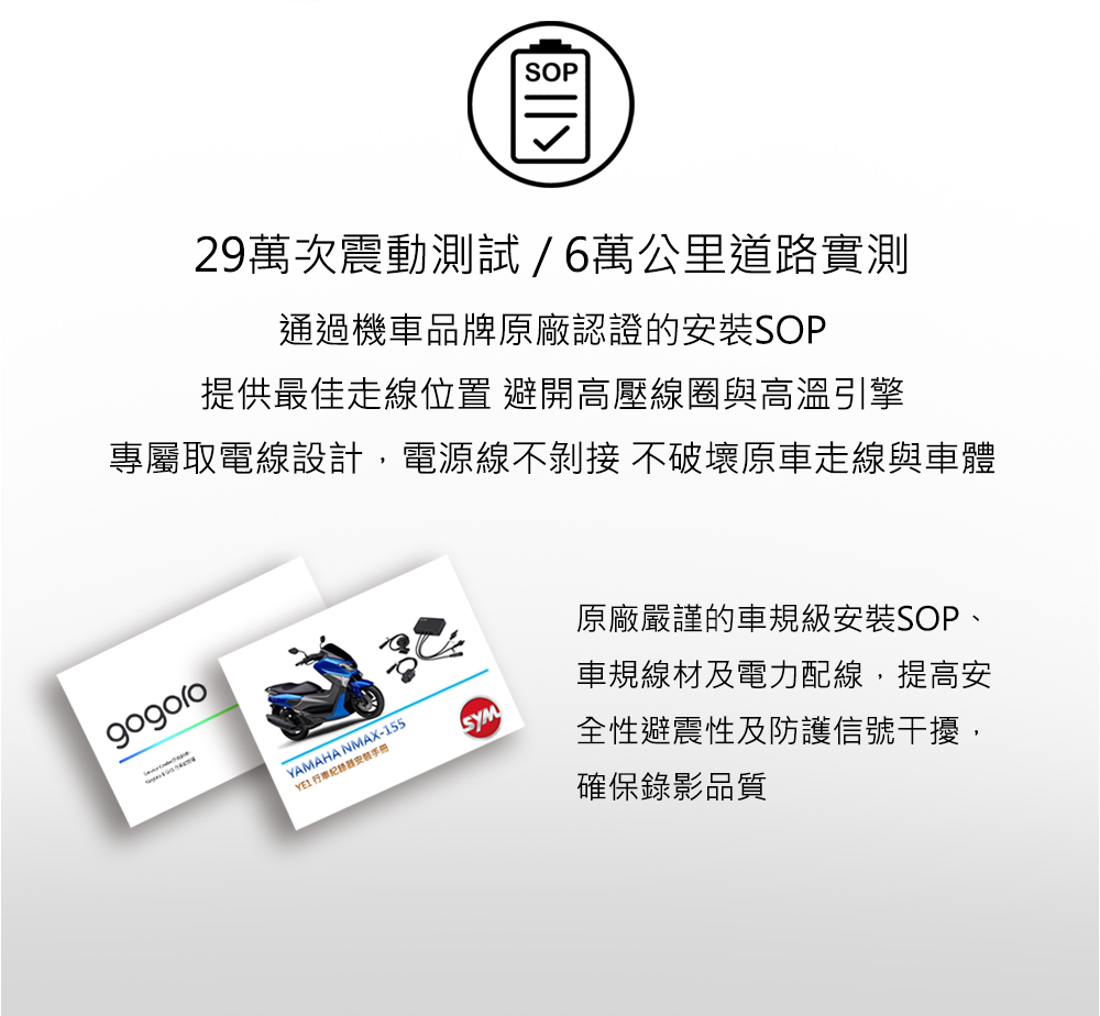 Px 大通 Gx3hr雙鏡頭機車行車記錄器車規級前後鏡頭ts碼流機車紀錄器 含到府安裝 鏡頭防水 原廠保固 Momo購物網 Px 大通 Gx3hr雙鏡頭機車行車記錄器車規級前後鏡頭ts碼流機車紀錄器 含到府安裝 鏡頭防水 原廠保固 Momo購物網