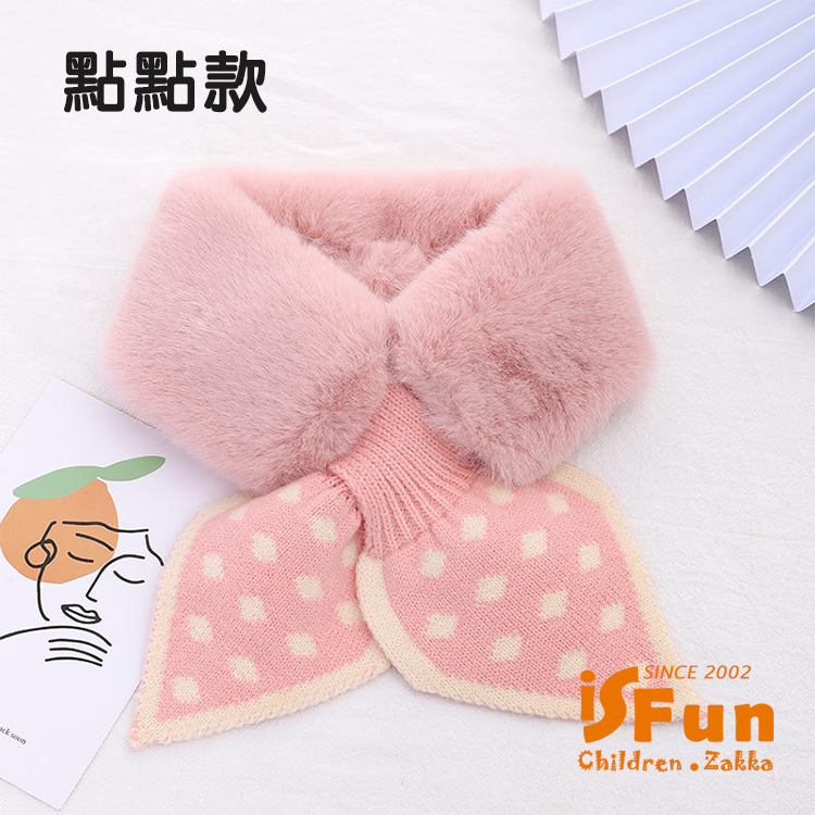 點點款 