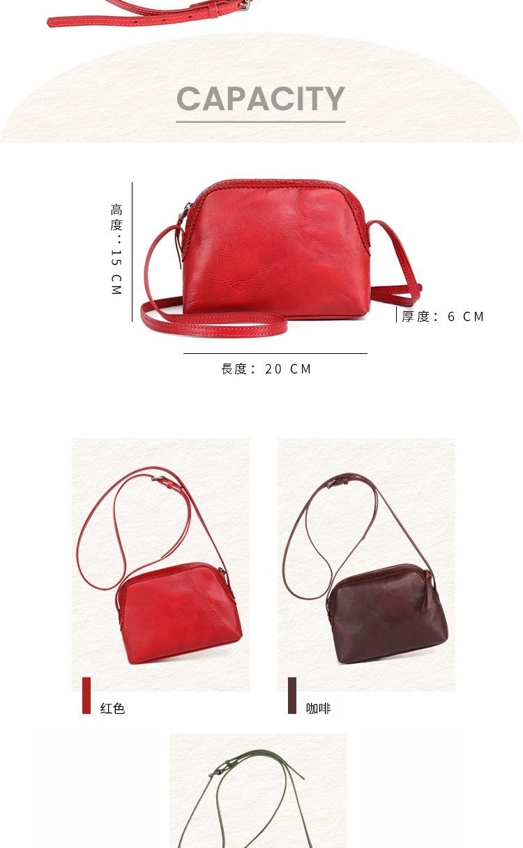 ååº¦6 CM é·åº¦20 CM çº¢è² åå¡ 