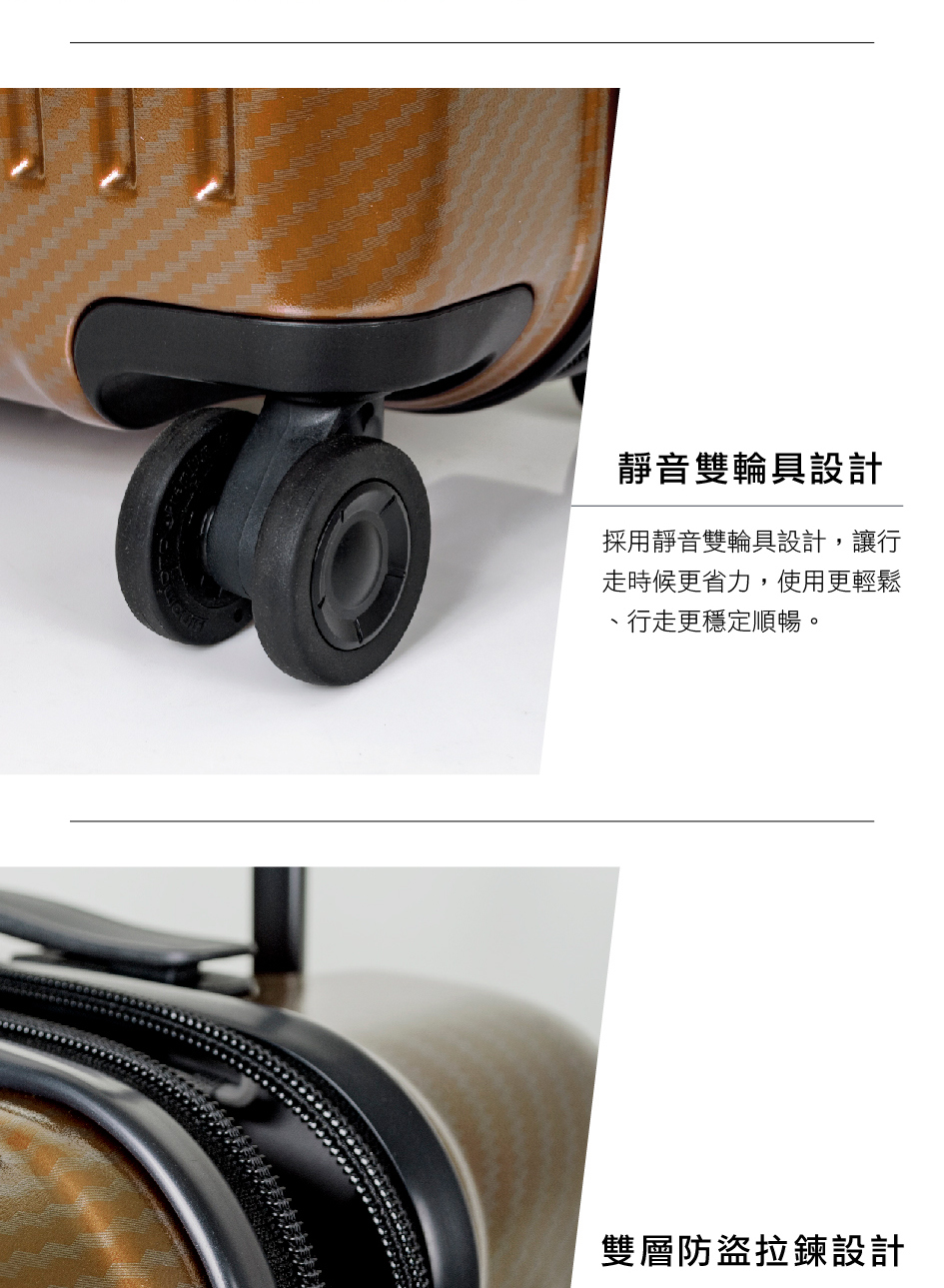 éé³éè¼ªå·è¨­è¨ æ¡ç¨éé³éè¼ªå·è¨­è¨,è®è¡ èµ°æåæ´çå,ä½¿ç¨æ´è¼é¬ ãè¡èµ°æ´ç©©å®é æ¢ã éå±¤é²çæéè¨­è¨ 