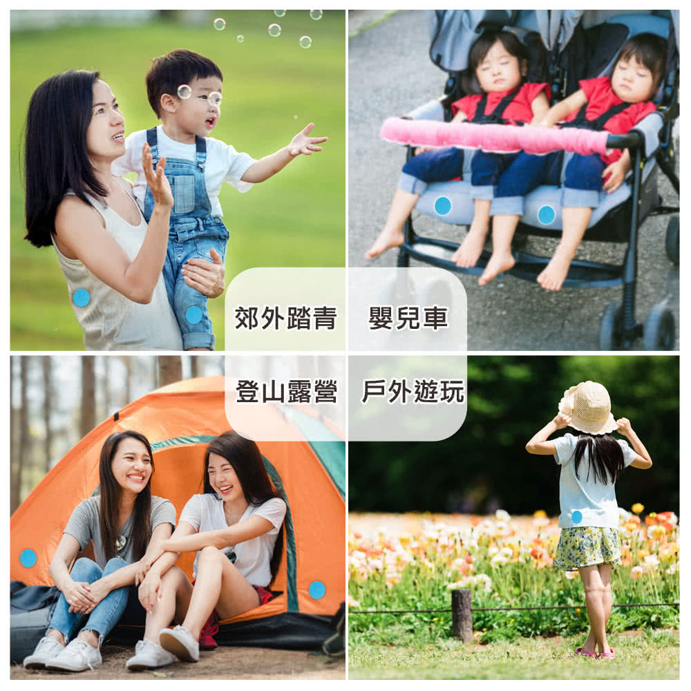 郊外踏青 嬰兒車 登山露營 戶外遊玩 