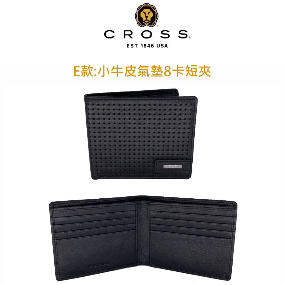 Eæ¬¾å°çç®æ°£å¢8å¡ç­å¤¾ 