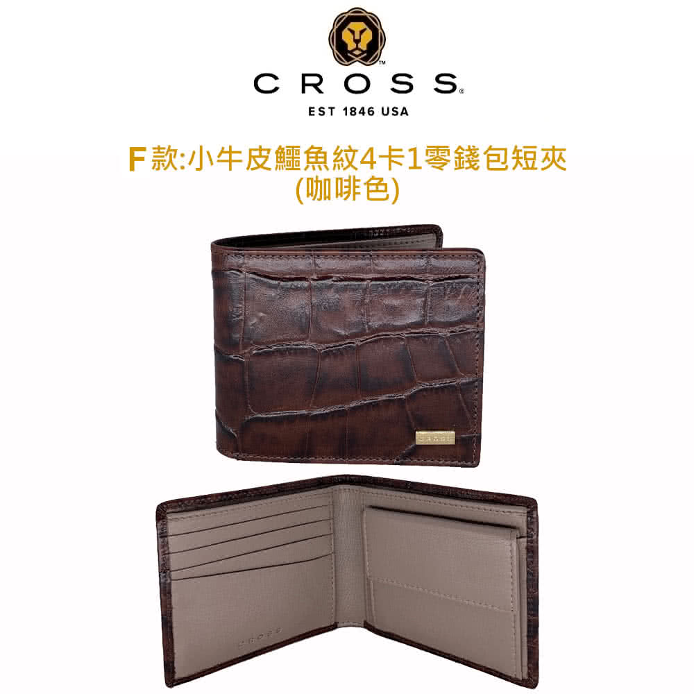 Fæ¬¾å°çç®é±·é­ç´4å¡1é¶é¢åç­å¤¾ åå¡è² 