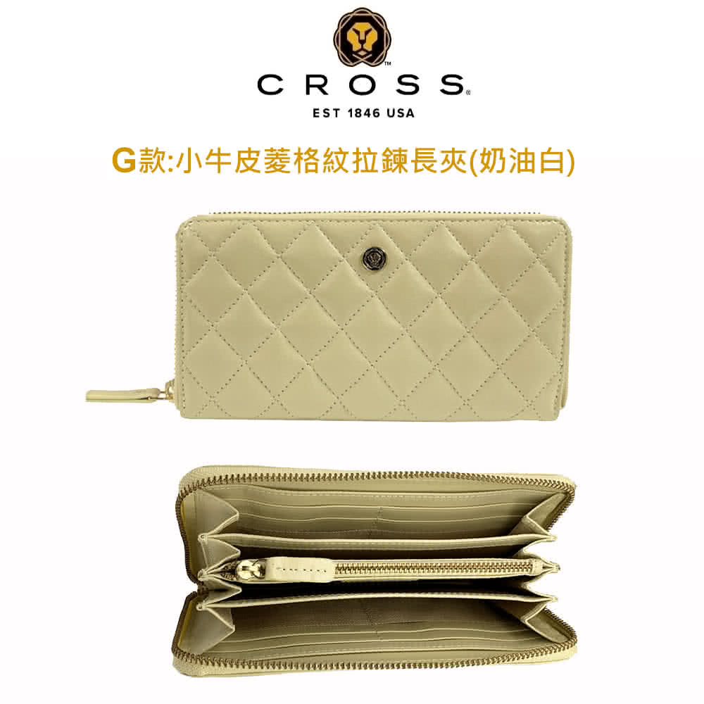 Gæ¬¾å°çç®è±æ ¼ç´æéé·å¤¾å¥¶æ²¹ç½ 