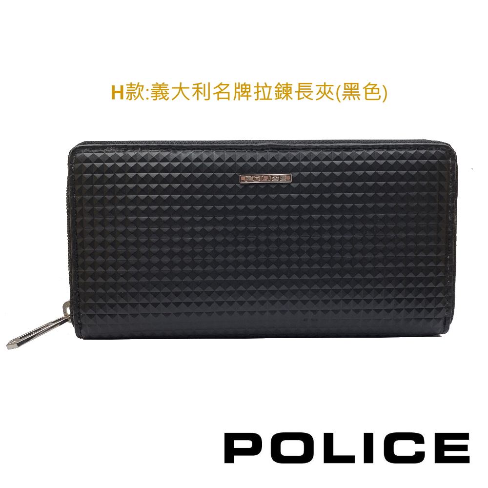 Hæ¬¾ç¾©å¤§å©åçæéé·å¤¾é»è² 