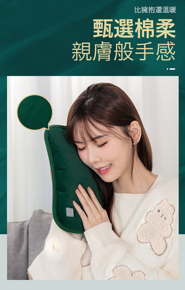 比擁抱還溫暖 甄選棉柔 親膚般手感 