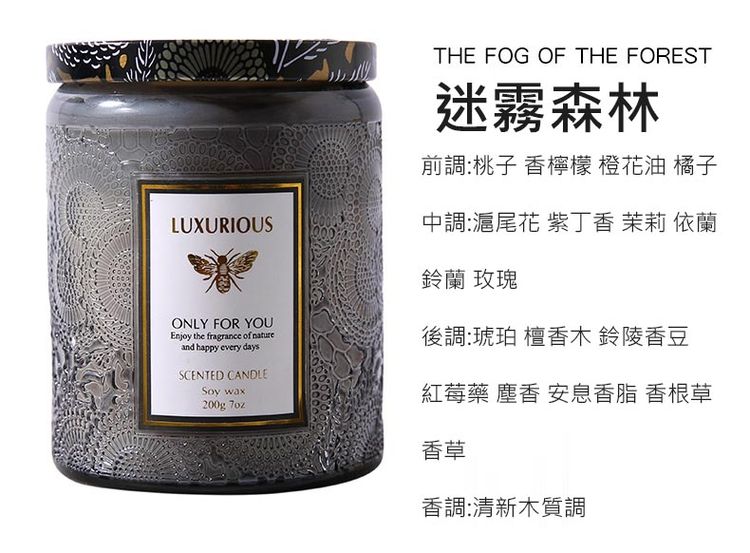 åèª¿æ¡å­é¦æª¸æª¬ æ©è±æ²¹æ©å­