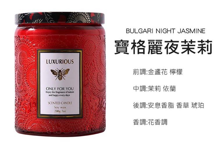 å¯¶æ ¼éºå¤èè åèª¿éçè±æª¸æª¬ ä¸­èª¿èèä¾è­ å¾èª¿å®æ¯é¦èé¦èç¥ç é¦èª¿è±é¦èª¿ 