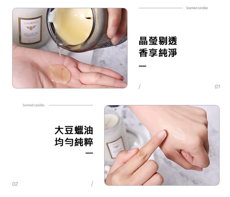 æ¶ç©åé é¦äº«ç´æ·¨ å¤§è±è æ²¹ åå»ç´ç²¹ 