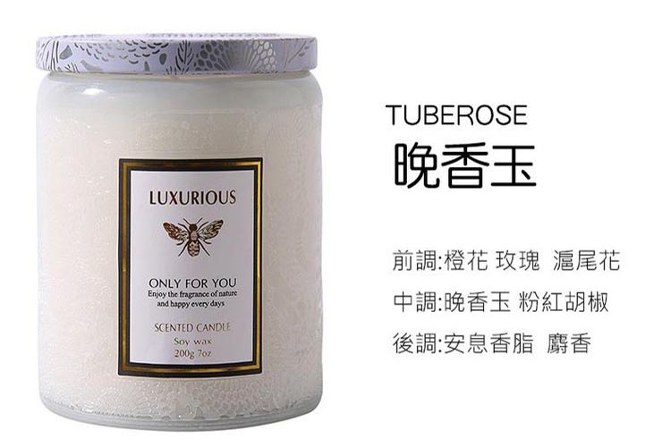 æé¦ç åèª¿æ©è±ç«ç° æ»¬å°¾è± ä¸­èª¿æé¦çç²ç´è¡æ¤ å¾èª¿å®æ¯é¦èéºé¦ 