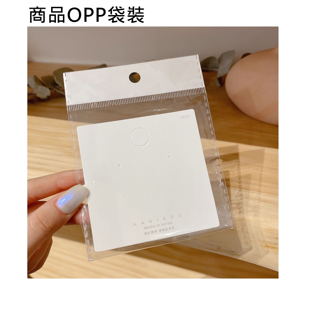商品OPP袋裝 银計易弯清那直再用 