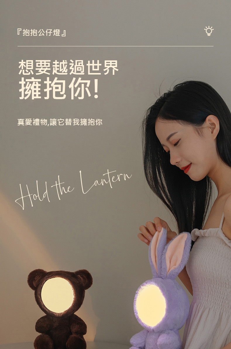 æ±æ±å¬ä»ç æ³è¦è¶éä¸ç ææ±ä½  çæç¦®ç©,è®å®æ¿æææ±ä½  