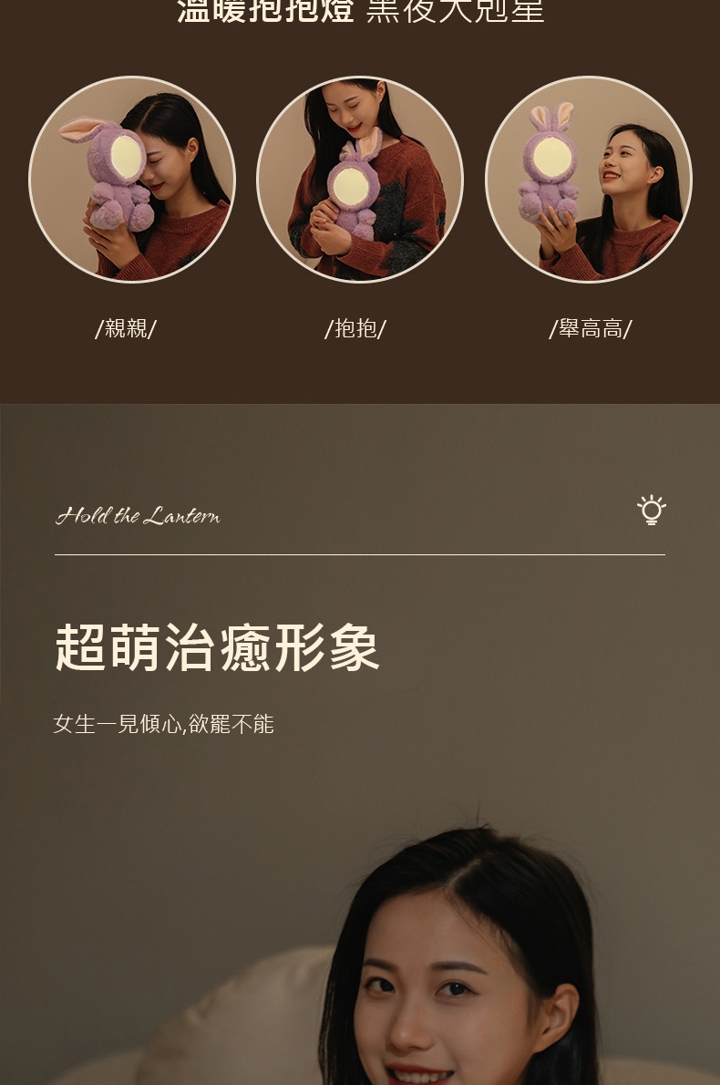 å¥³çä¸è¦å¾å¿,æ¬²ç½·ä¸è½
