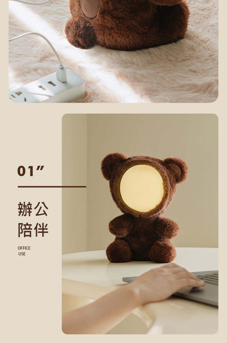 è¾¦å¬ éªä¼´ 