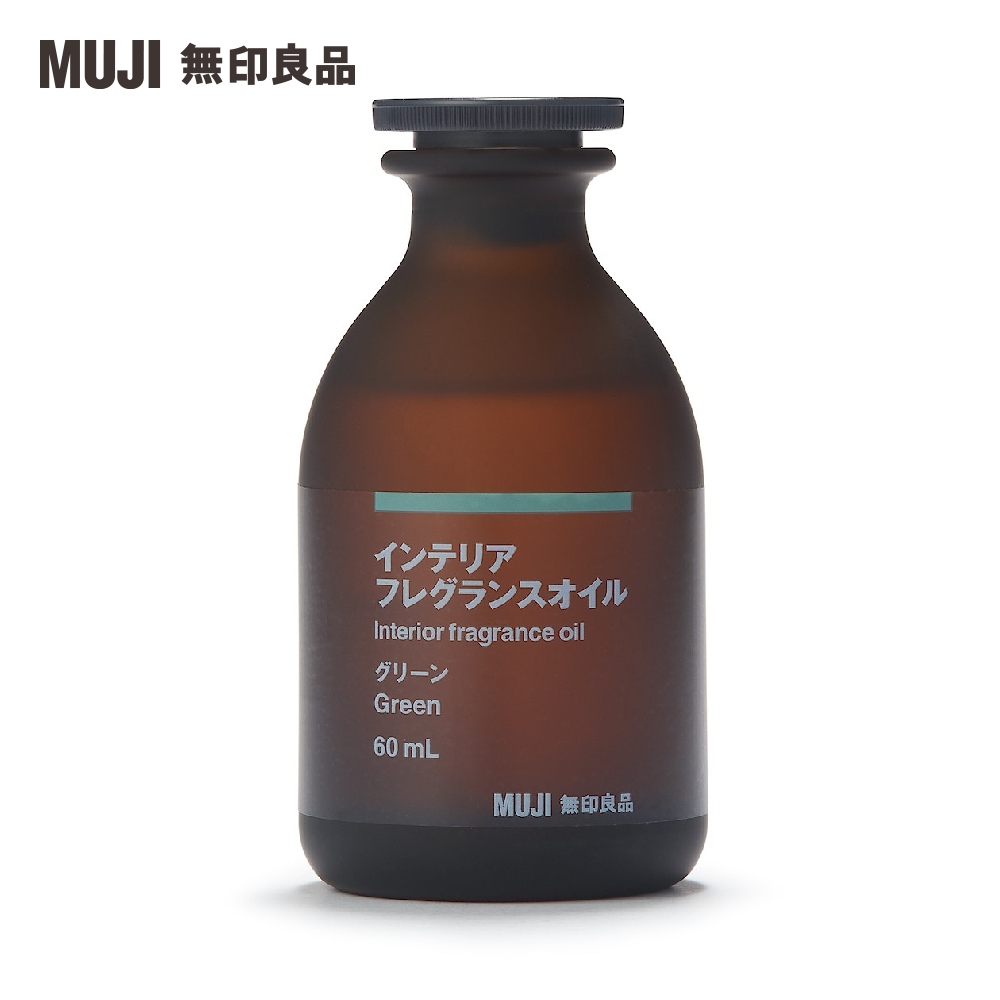 MUJI 無印良品 MUJI無印良品 