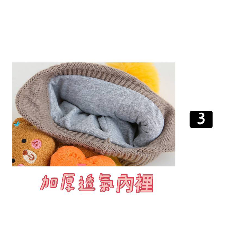 加厚透氯內裡 