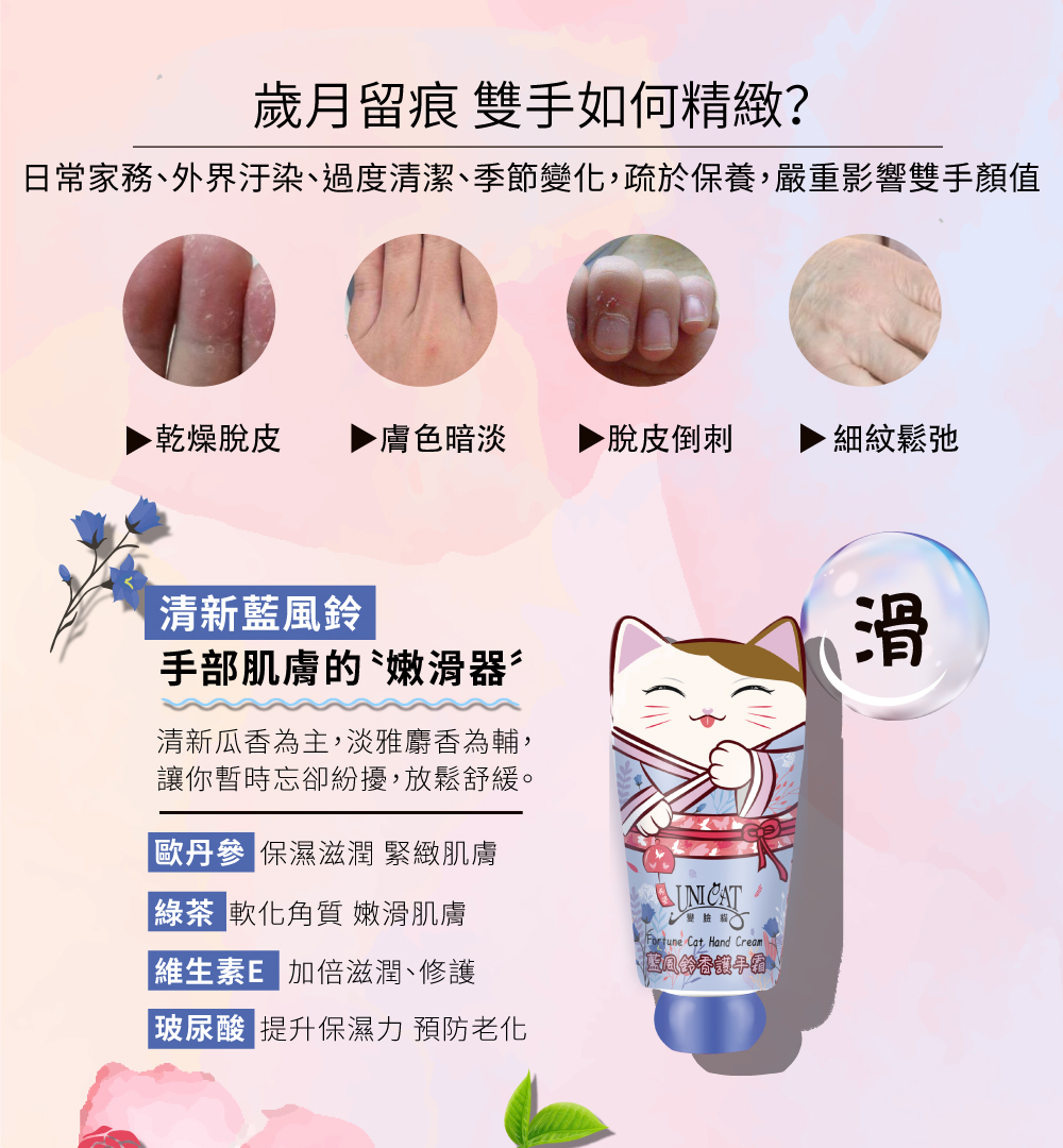 æ¥å¸¸å®¶åãå¤çæ±æãéåº¦æ¸æ½ãå­£ç¯è®å,çæ¼ä¿é¤,å´éå½±é¿éæé¡å¼