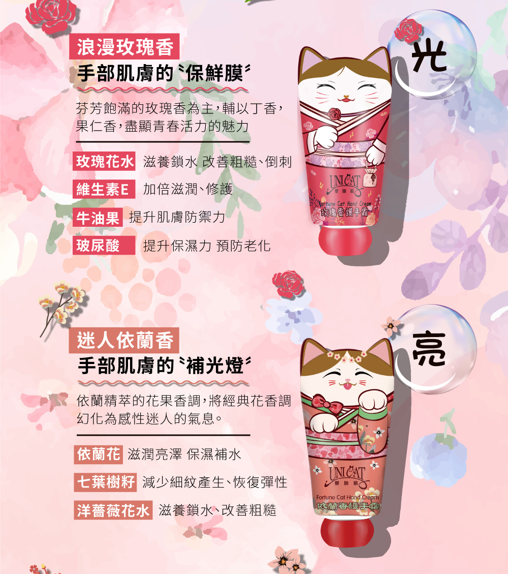 ç«ç°è±æ°´ æ»é¤éæ°´ æ¹åç²ç³ãååº