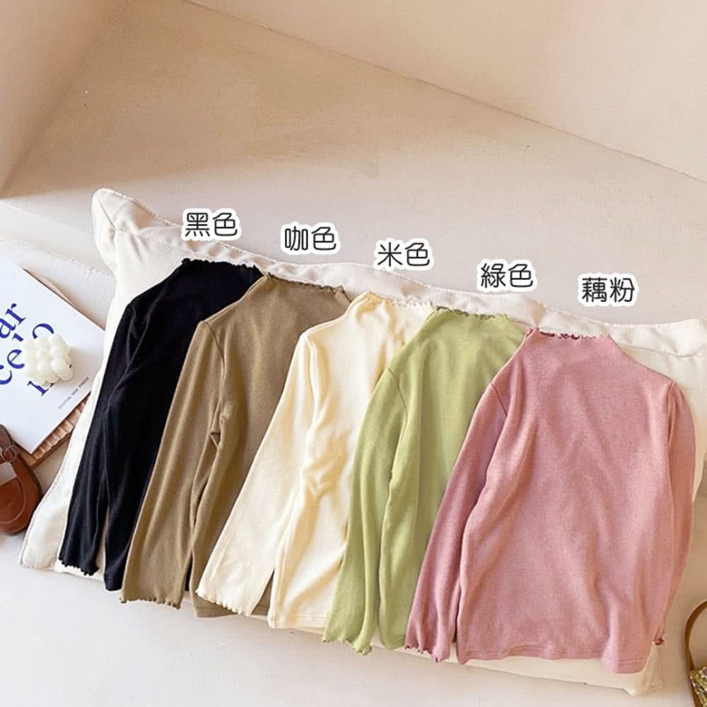 黑色 咖色 米色 綠色 藕粉