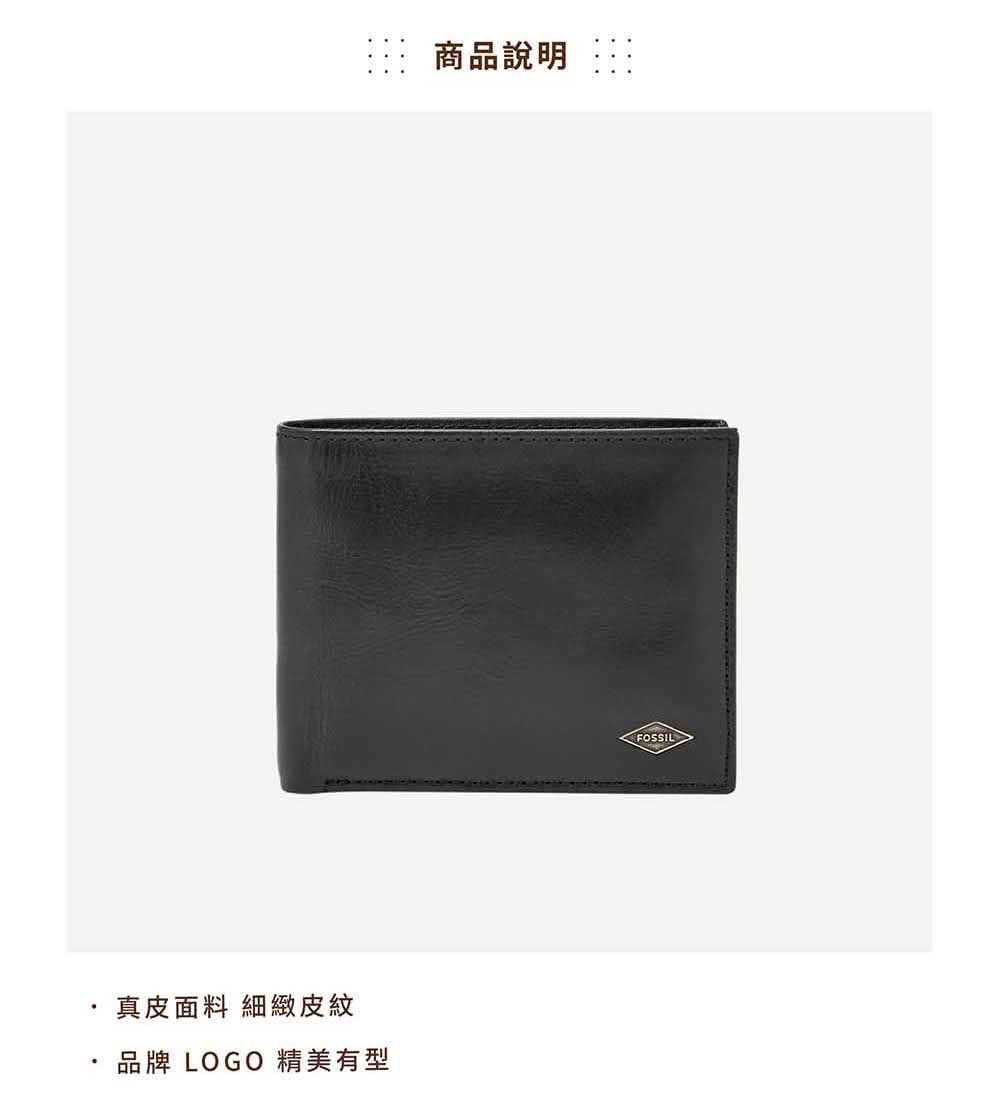 真皮面料 細緻皮紋 品牌 LOGO 精美有型 商品說明 