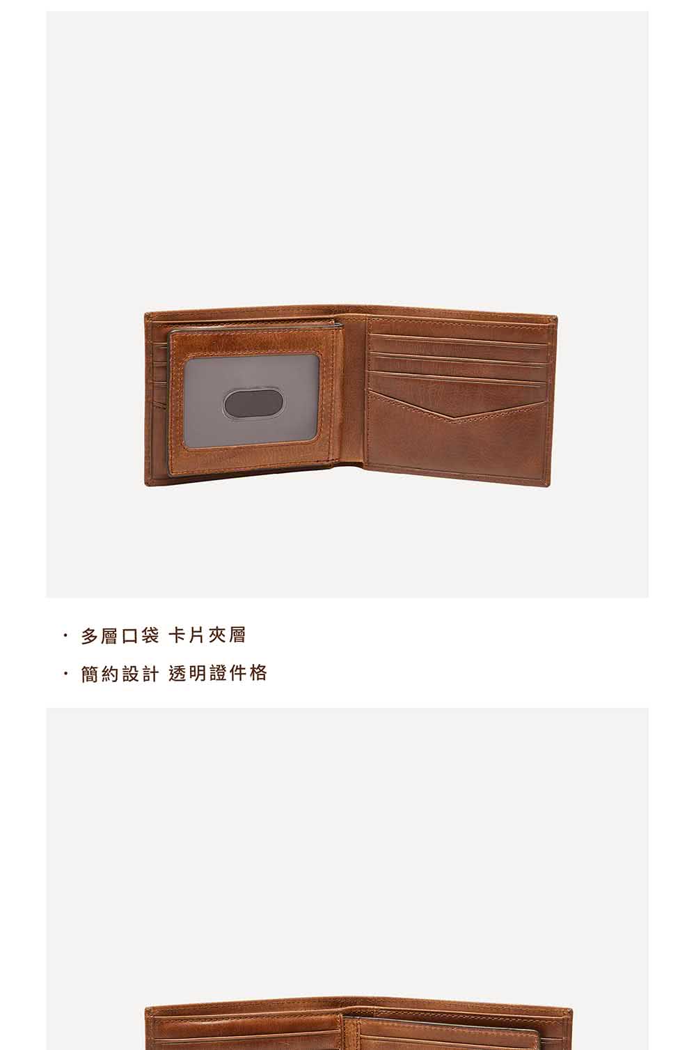 多層口袋 卡 片夾層 簡約設計 透明證件格 