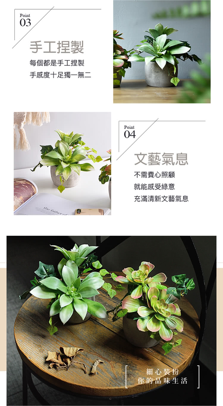 ææåº¦åè¶³ç¨ä¸ç¡äº