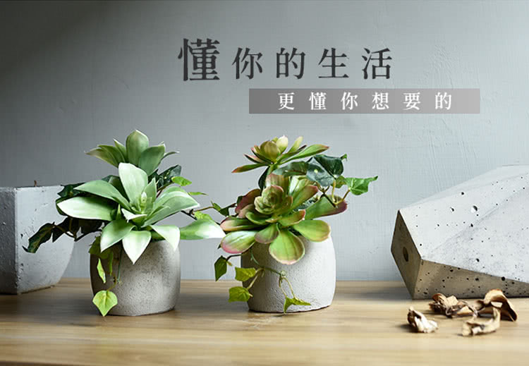 æä½ ççæ´» æ´æä½ æ³è¦ç 