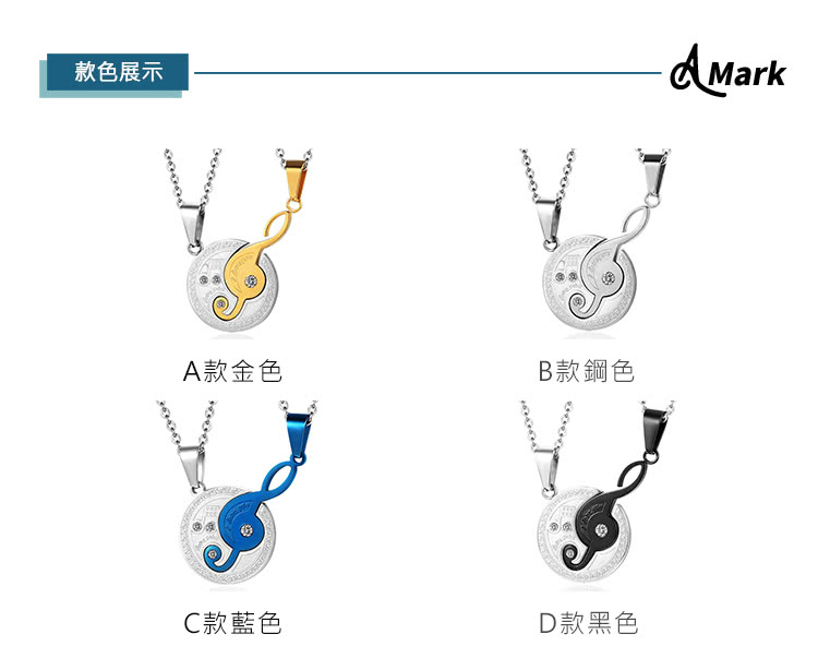 款色展示 A款金色 B款鋼色 C款藍色 D款黑色 