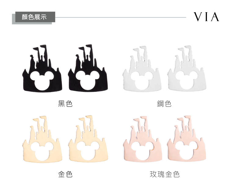 顏色展示 黑色 鋼色 金色 玫瑰金色 