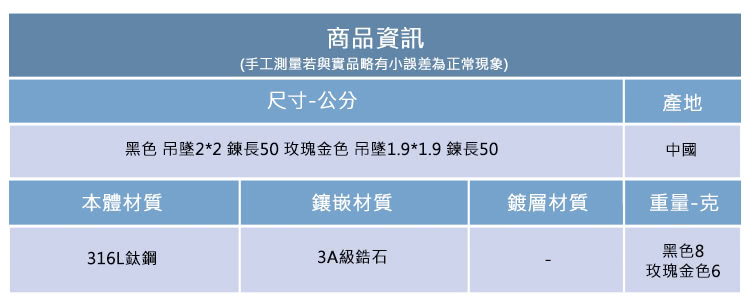 é»è²åå¢22 éé·50 ç«ç°éè²åå¢1.91.9 ç·´é·50